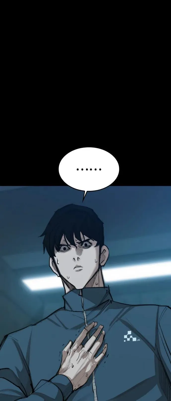[第25话] 吴泰京的生命力 第71页