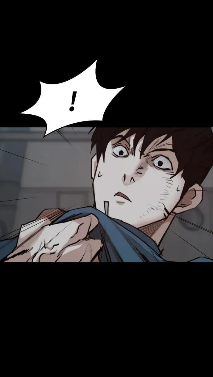[第27话] 格力亚技术 第9页