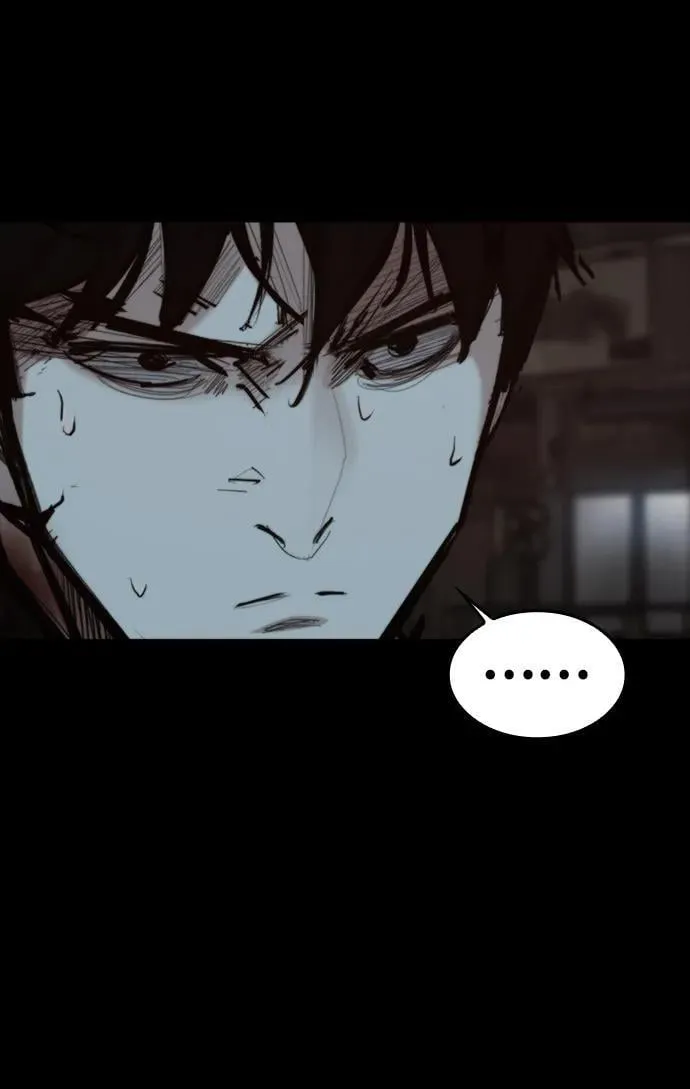 [第29话] 决斗（1） 第59页