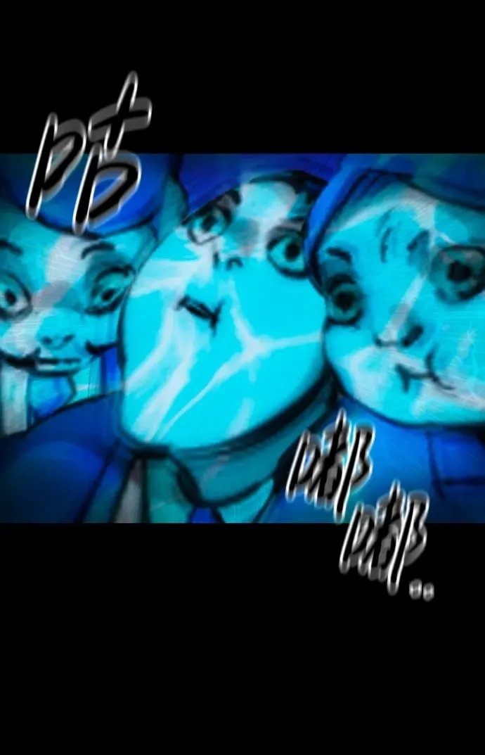 [第33话] 赤月的力量 第14页