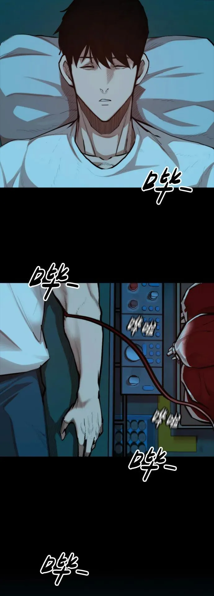 [第33话] 赤月的力量 第40页
