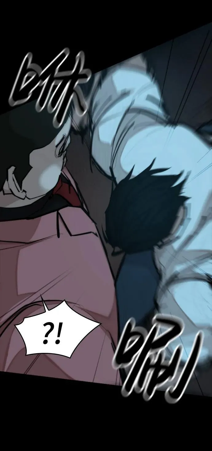 [第36话] 最后的药 第9页
