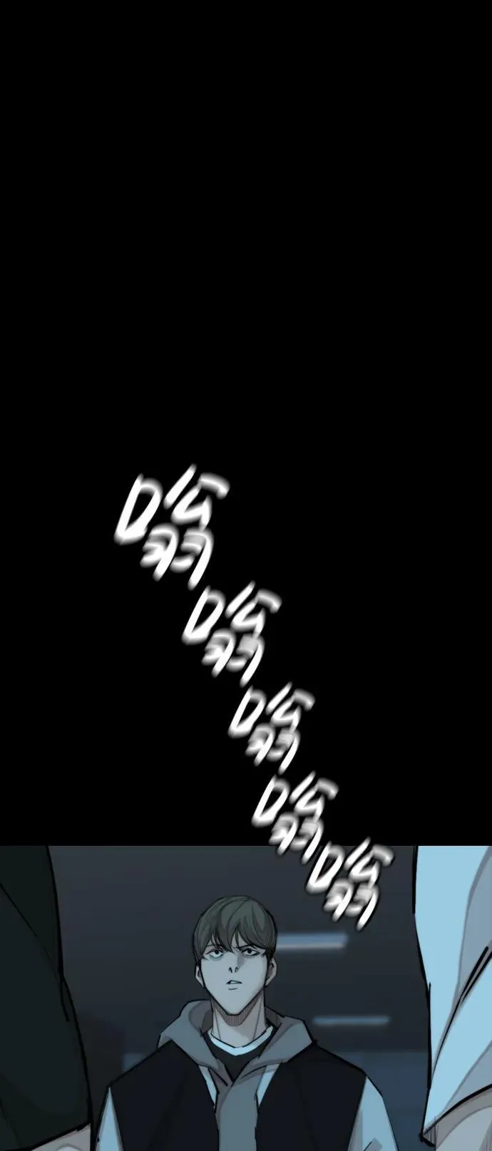 [第36话] 最后的药 第56页