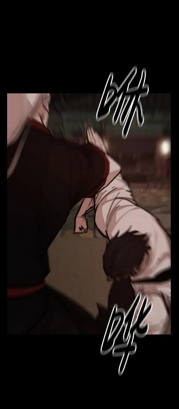 [第54话] 要保护的东西 第3页