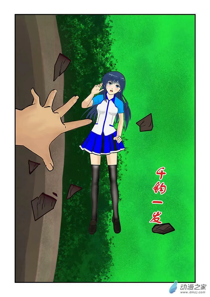 夜宿 第1页