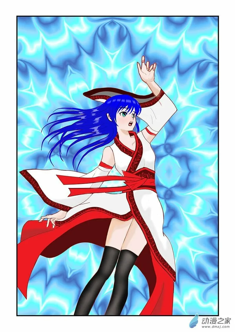 王子 第9页