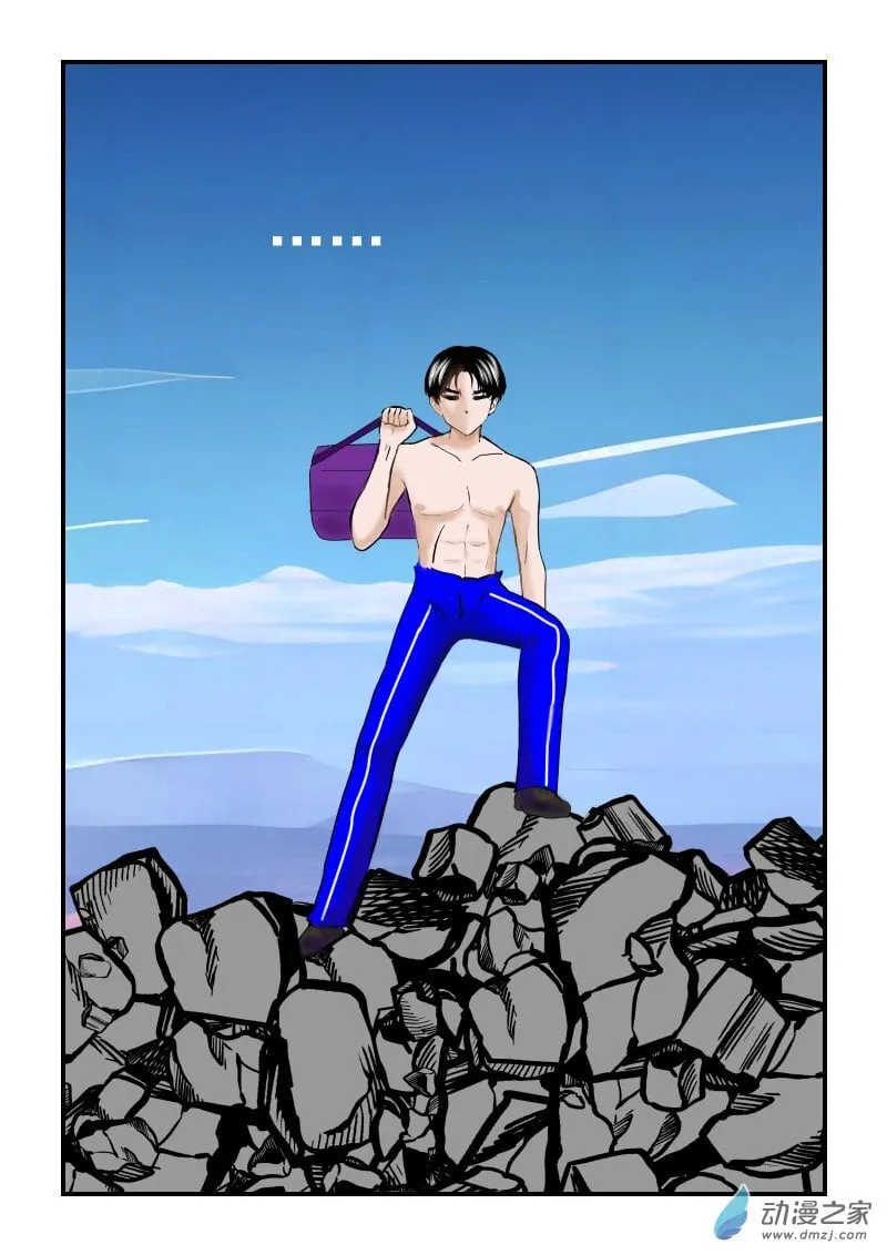 第59话 西塔和贝塔 第10页