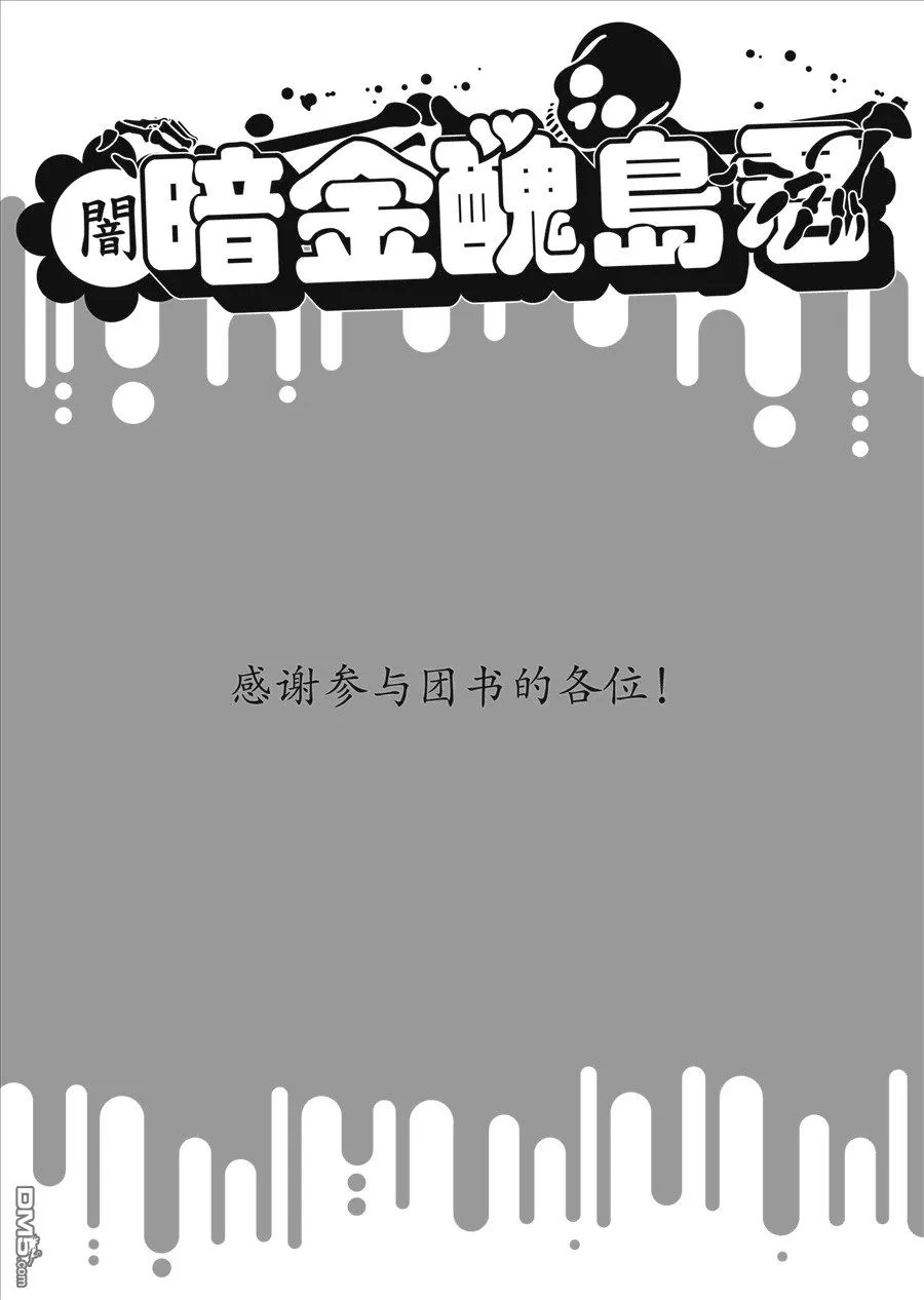 第1卷  第4页
