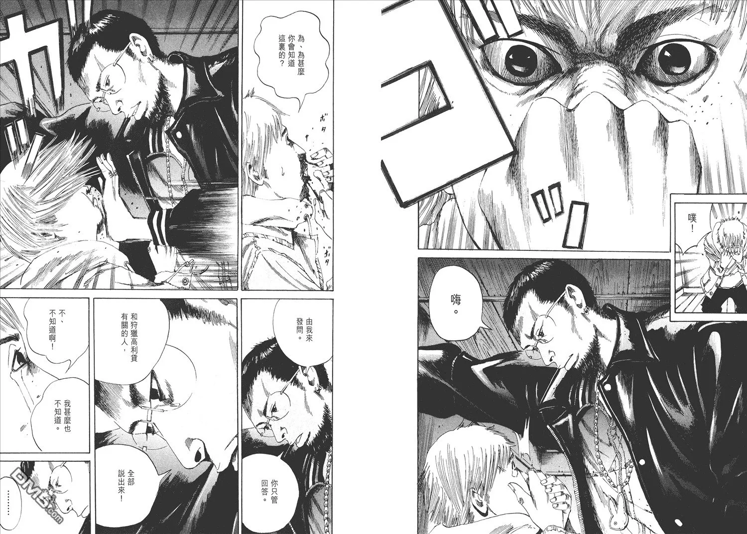 第1卷  第107页