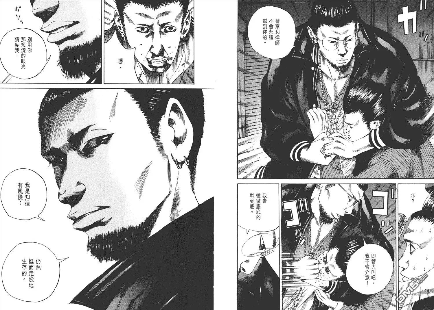 第1卷  第113页