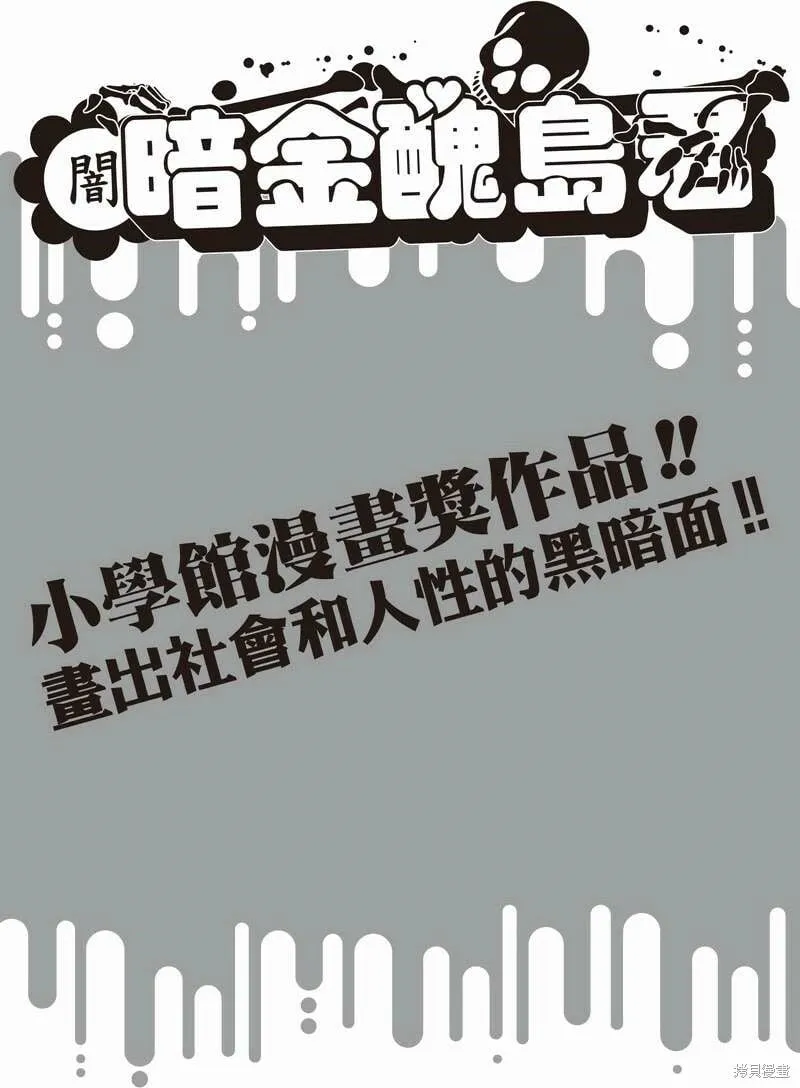 第02卷 第5页