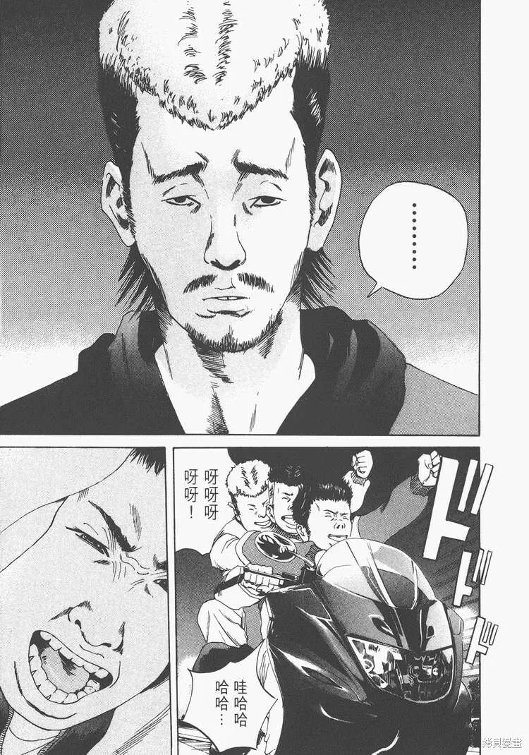 第02卷 第22页