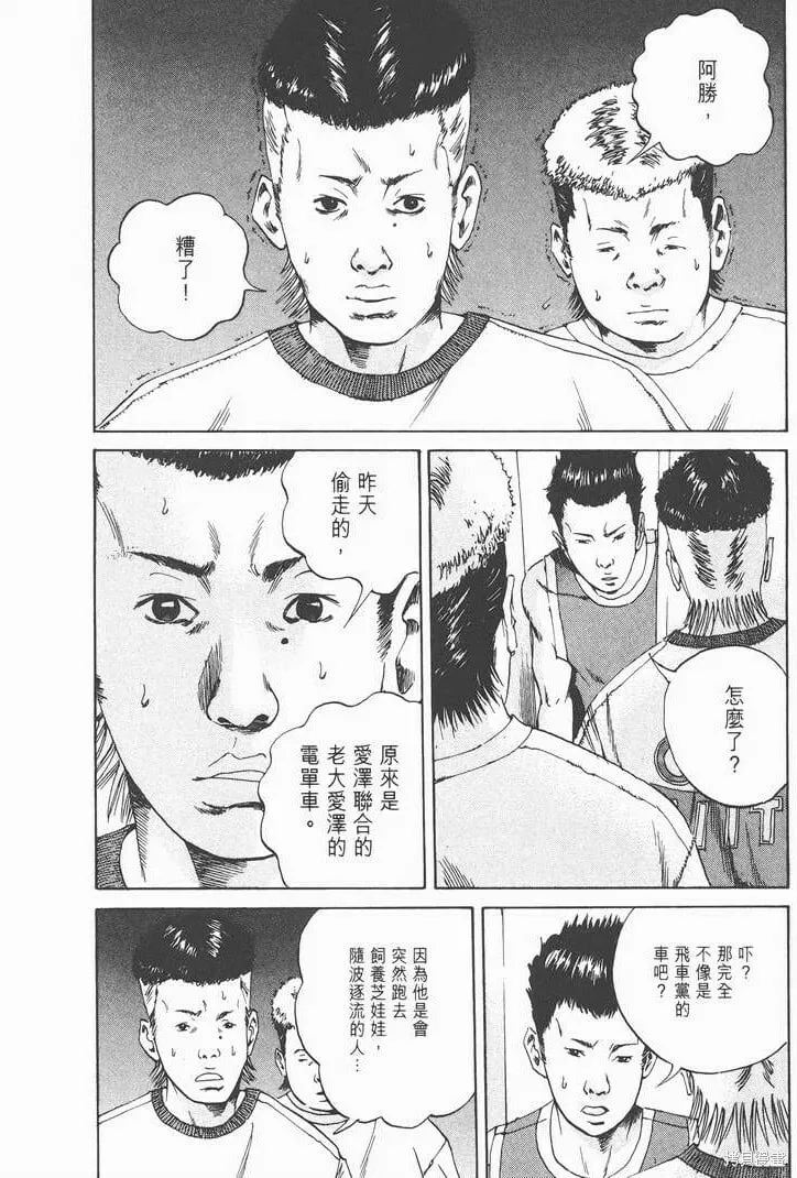 第02卷 第27页