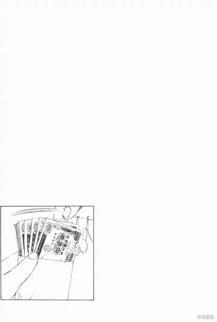第02卷 第34页
