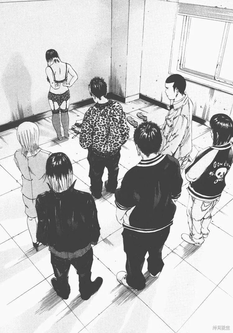 第02卷 第73页
