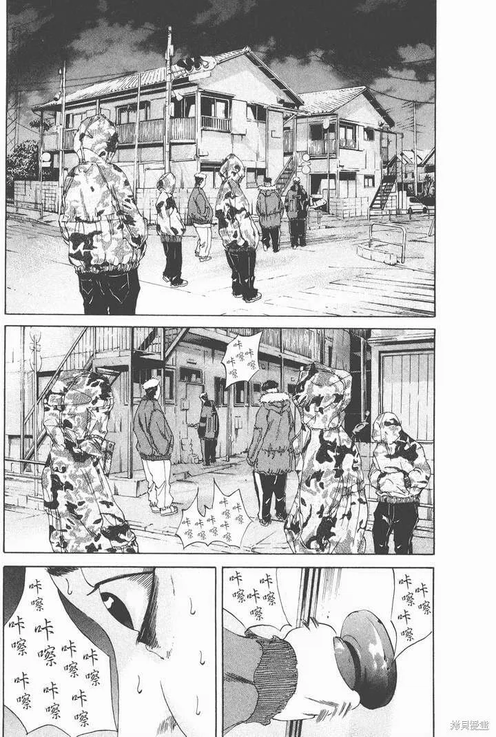第02卷 第116页
