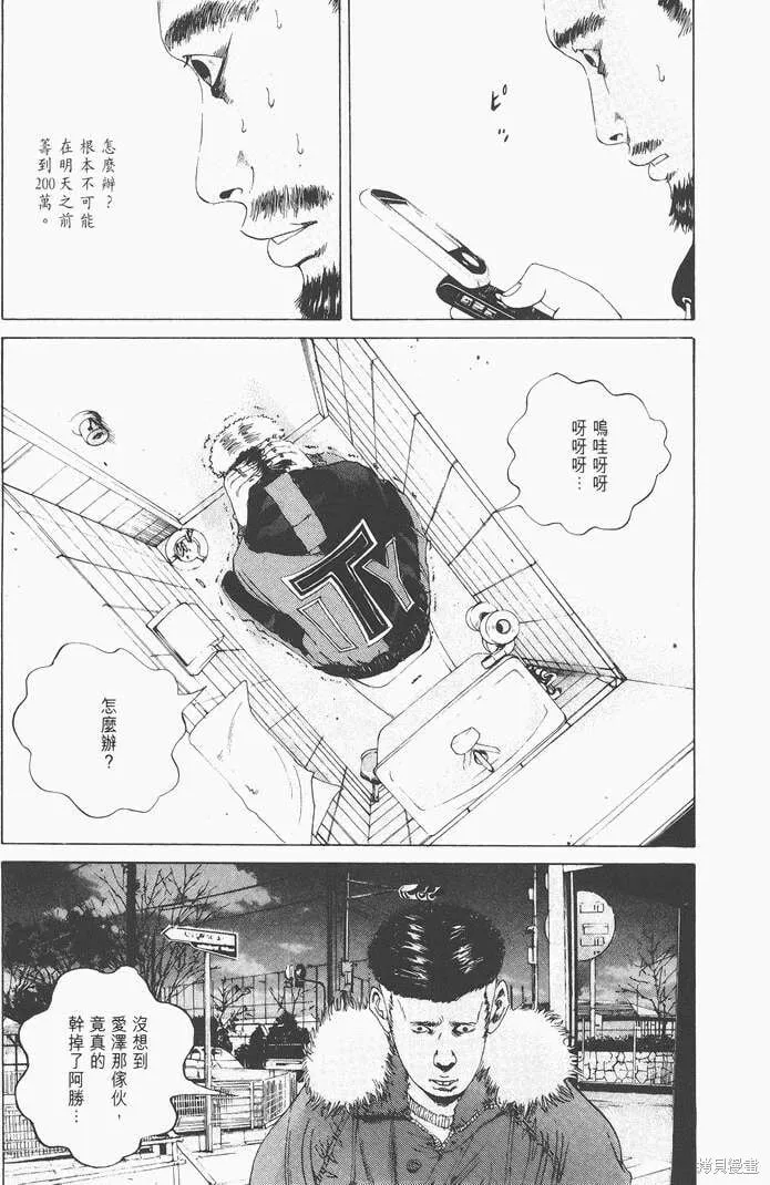 第02卷 第126页