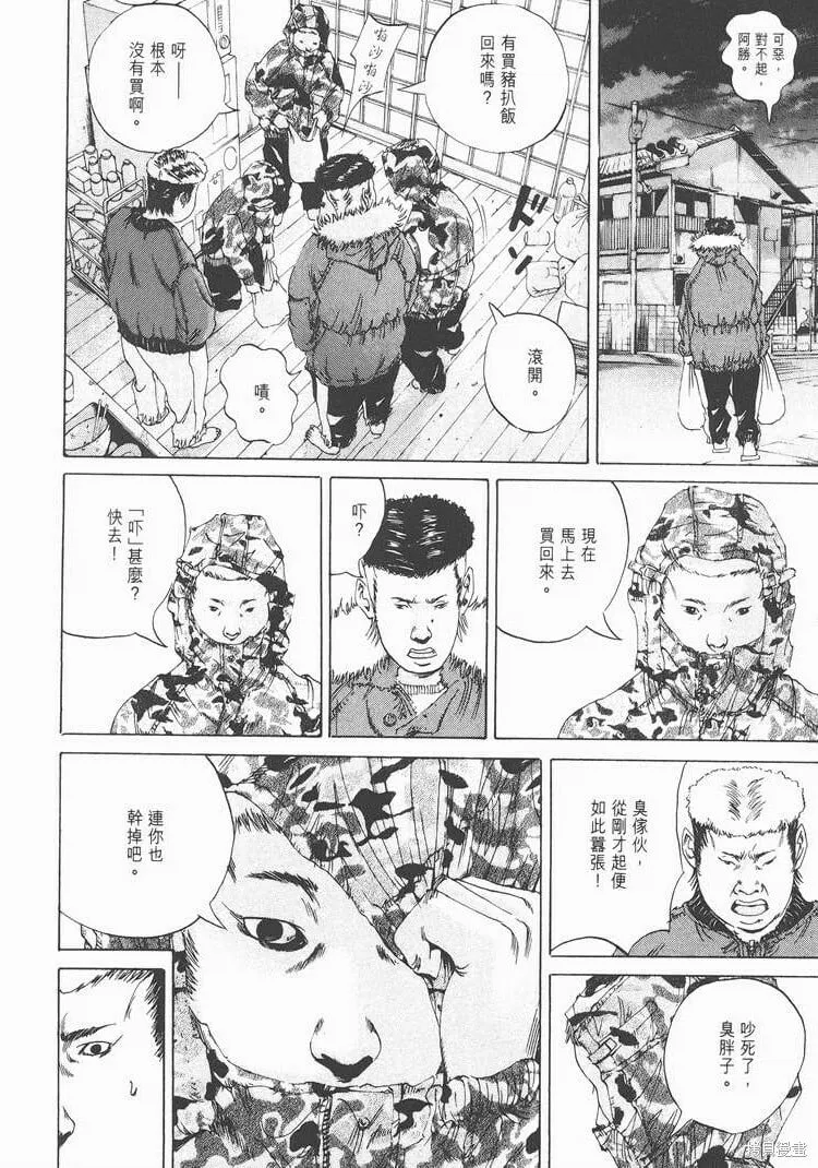 第02卷 第127页