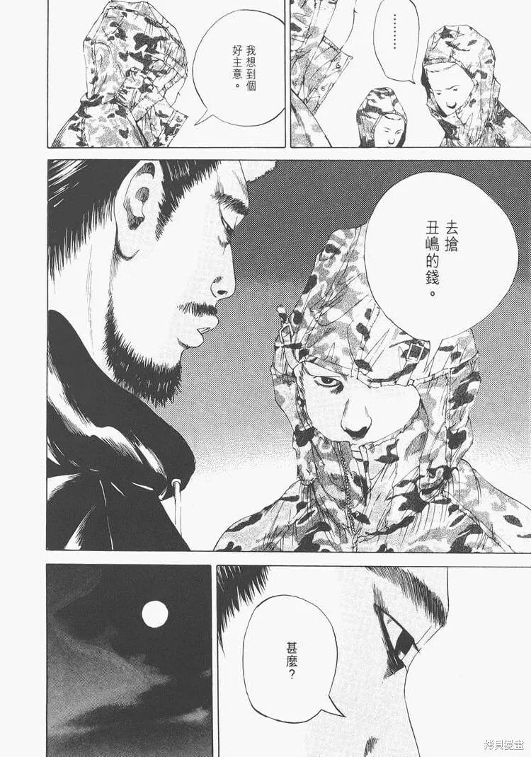 第02卷 第129页