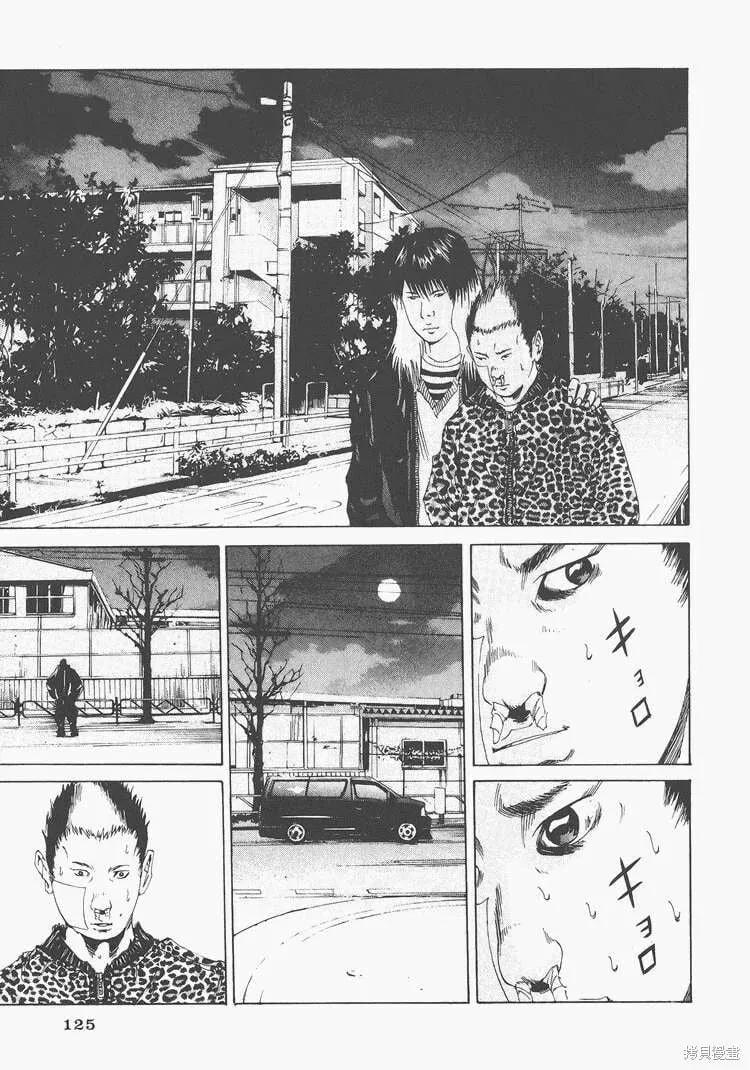 第02卷 第130页