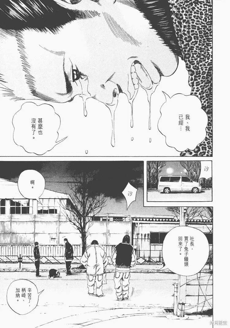 第02卷 第134页