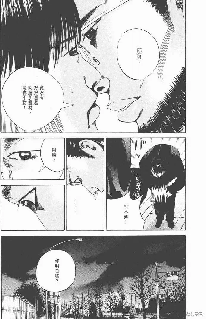 第02卷 第140页