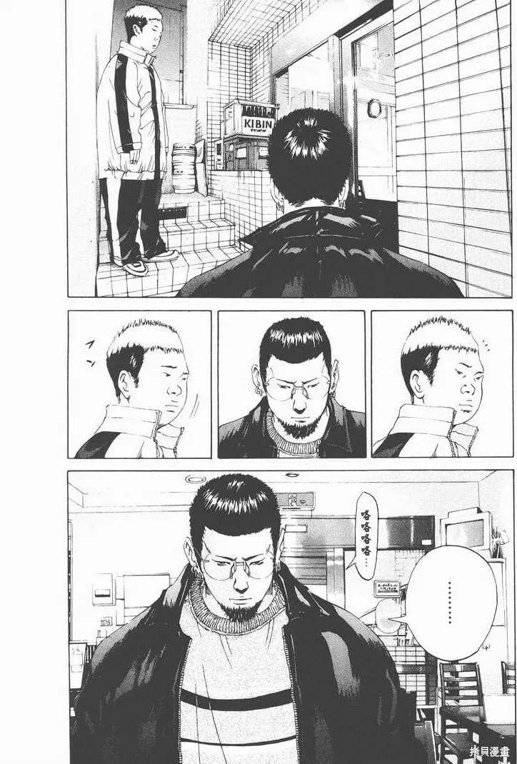第02卷 第155页