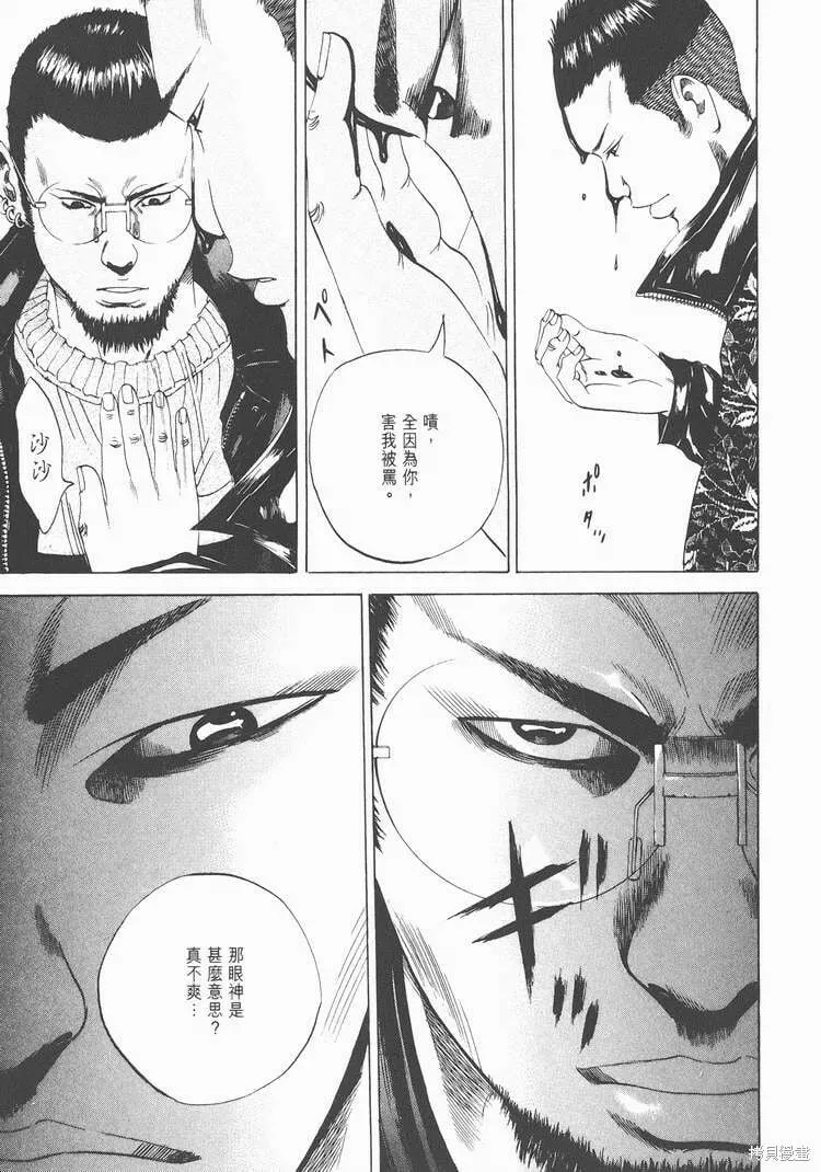 第02卷 第170页