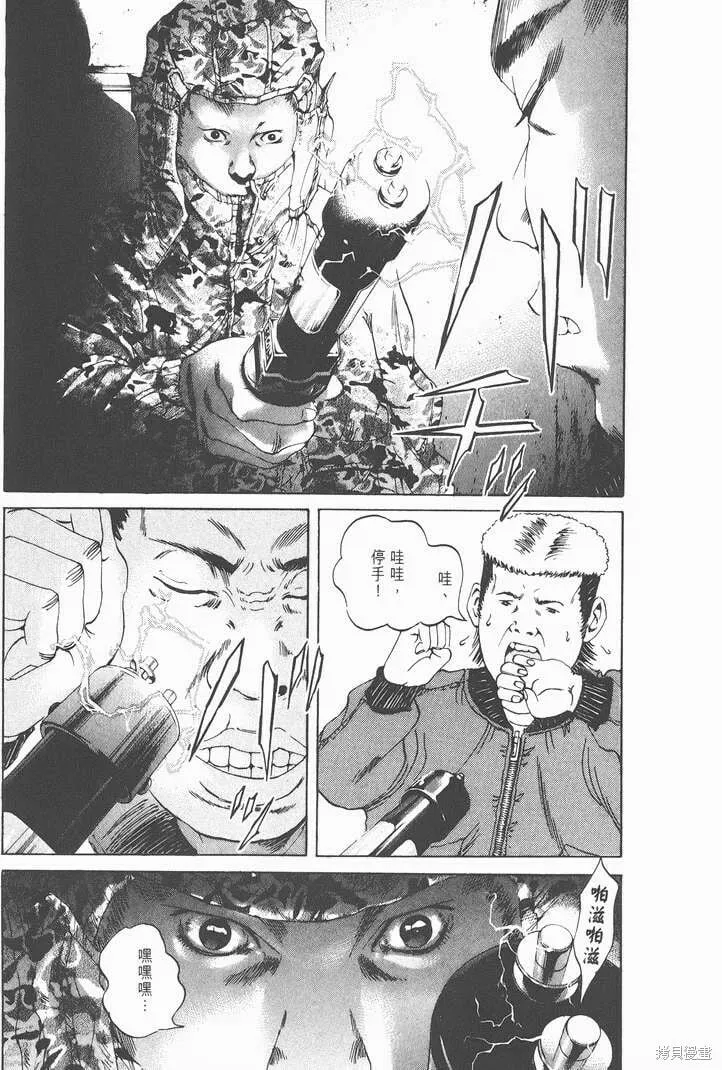 第02卷 第176页