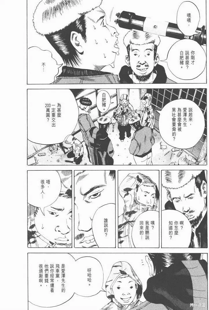 第02卷 第177页