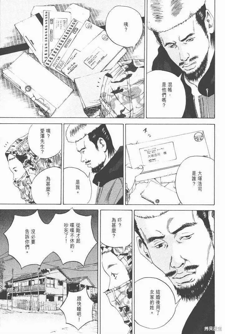 第02卷 第178页