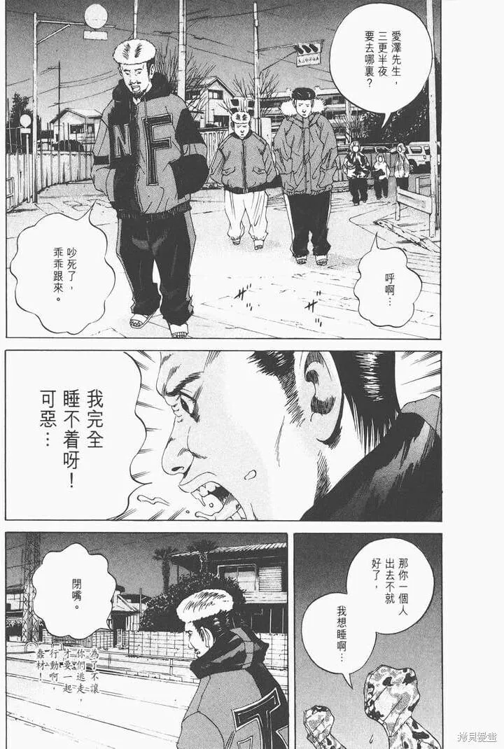 第02卷 第180页