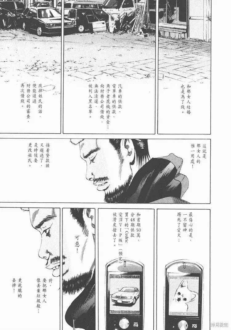 第02卷 第186页