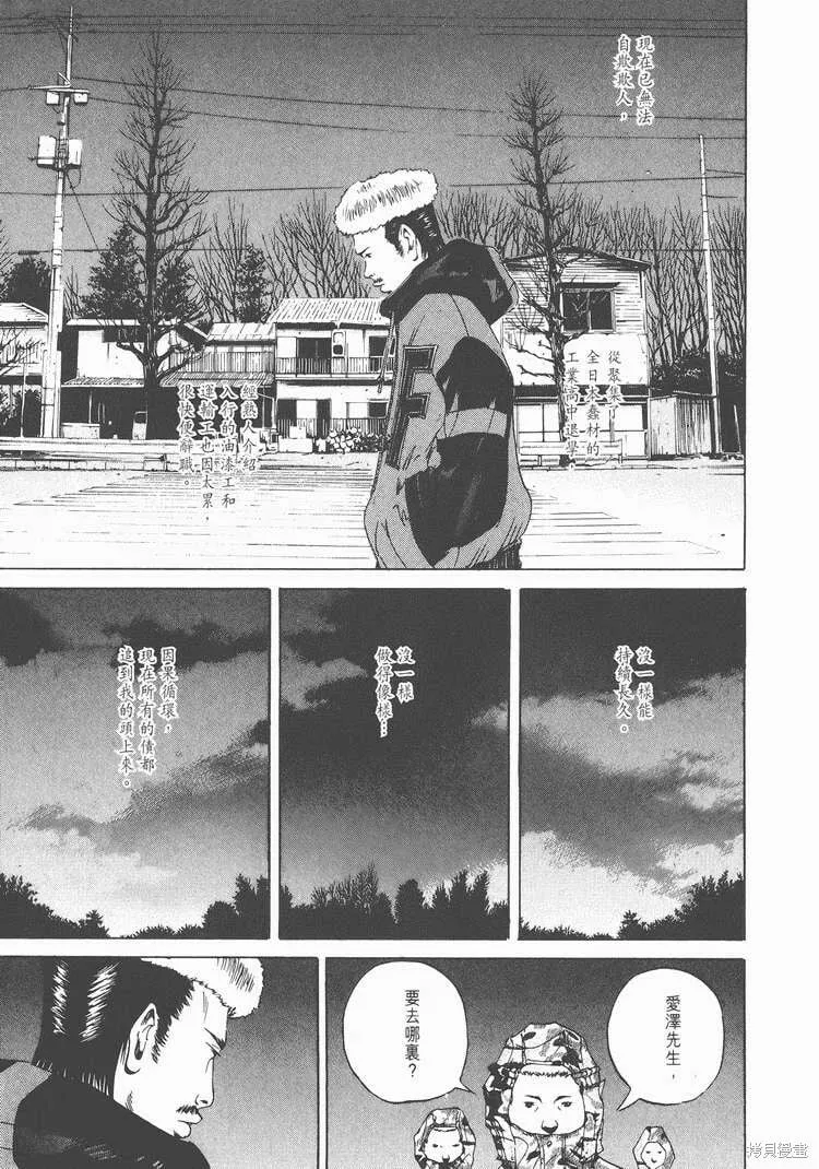 第02卷 第188页