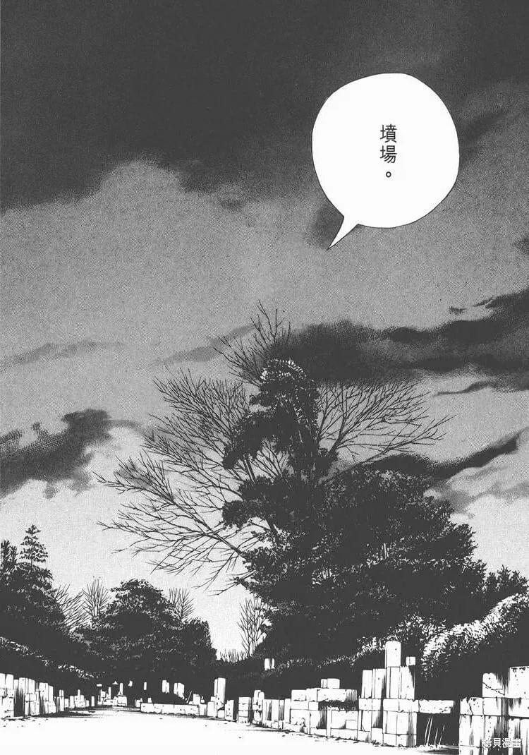 第02卷 第189页