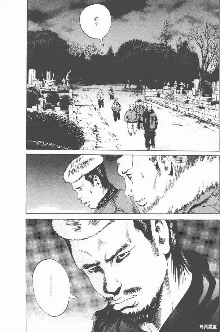第02卷 第191页