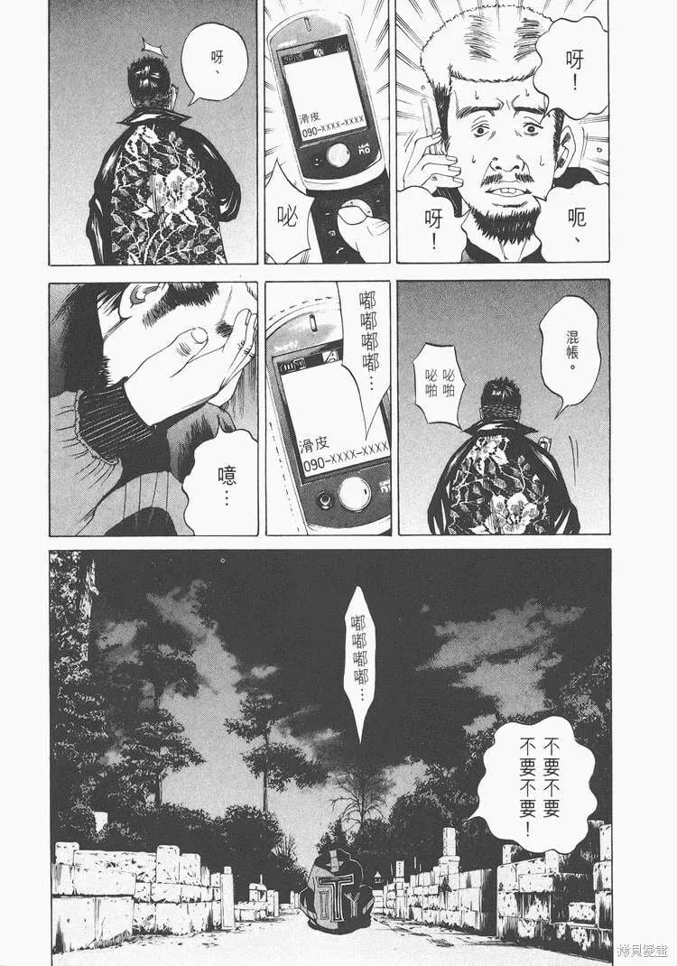 第02卷 第200页