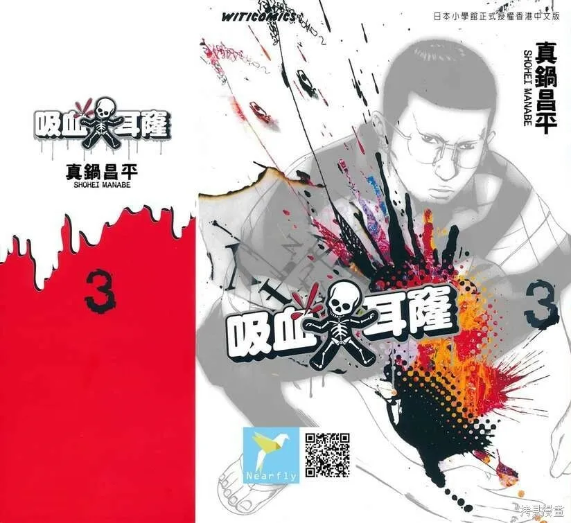第02卷 第215页