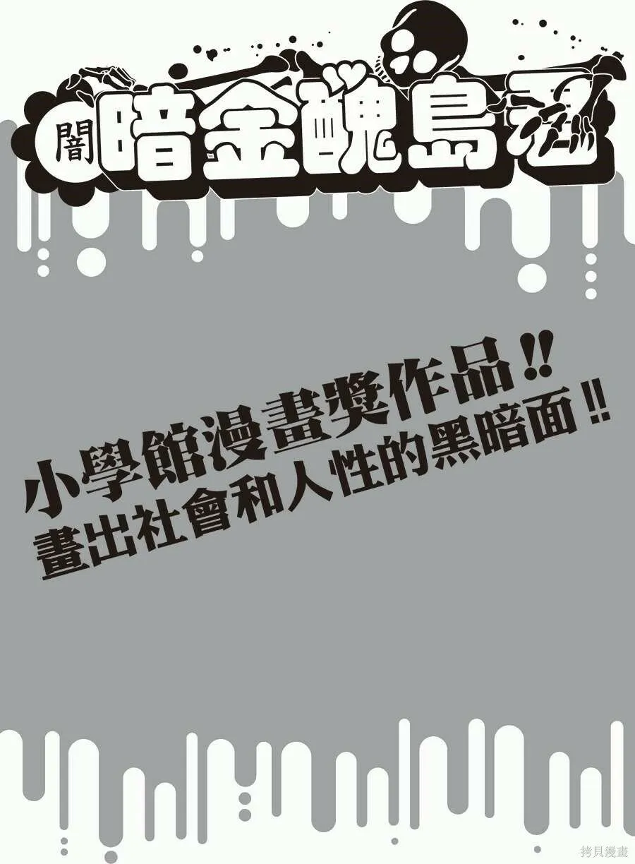 第03卷 第5页
