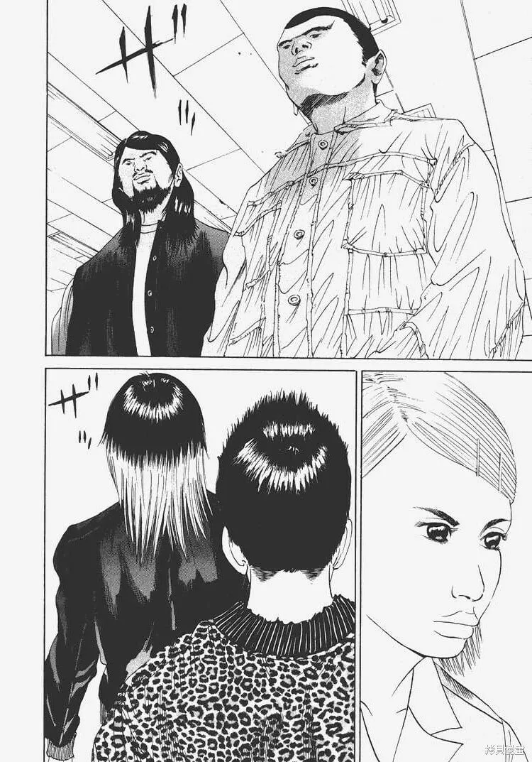 第03卷 第41页