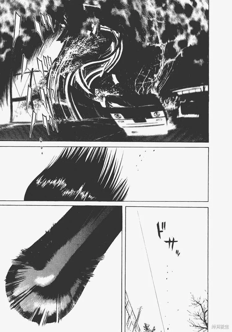 第03卷 第56页
