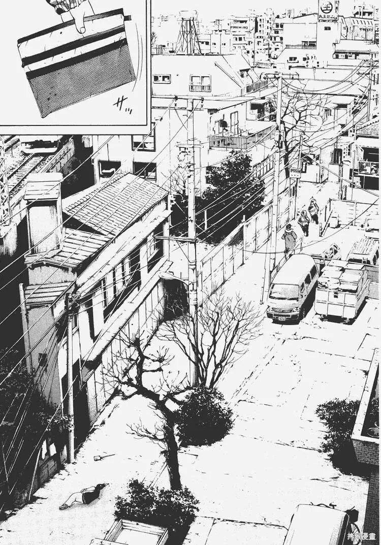第03卷 第58页