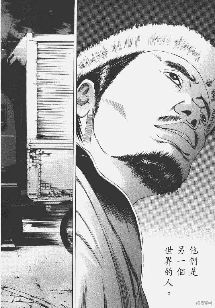 第03卷 第137页