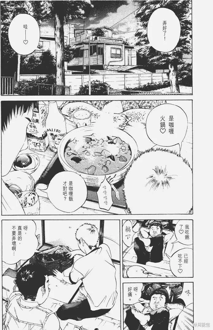 第03卷 第184页