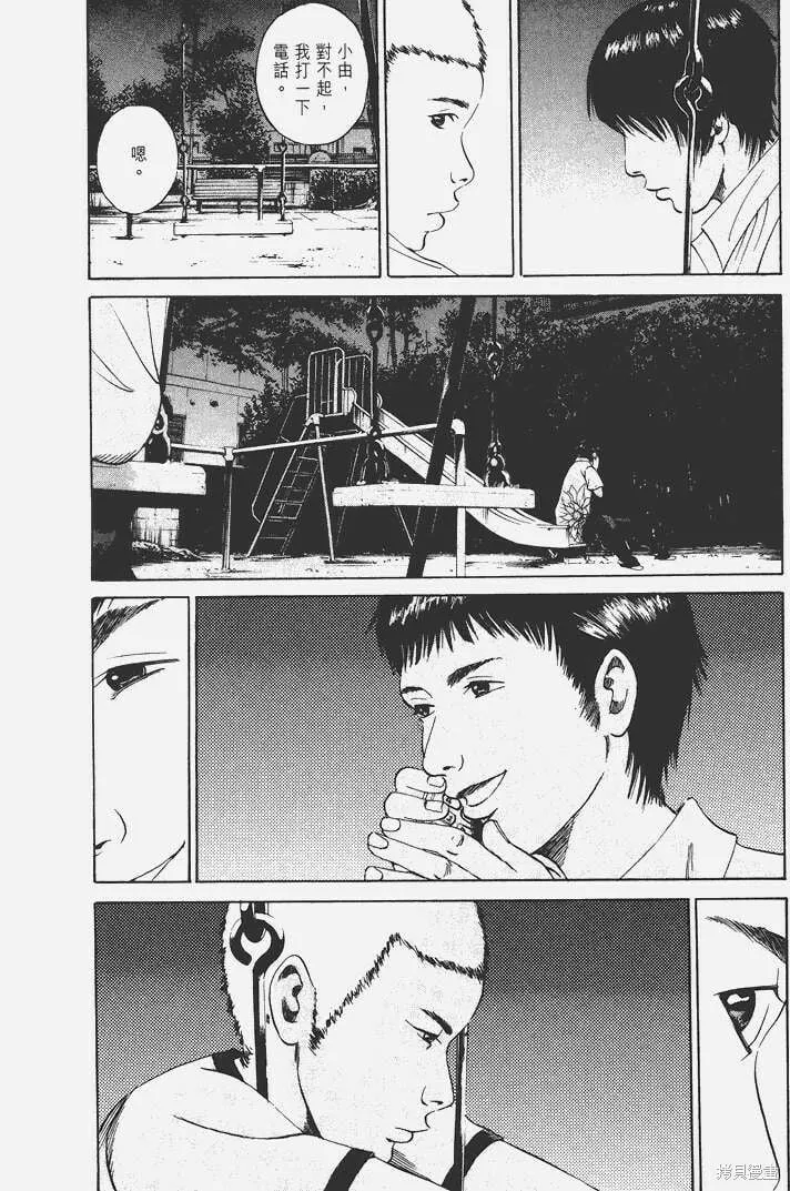 第03卷 第211页