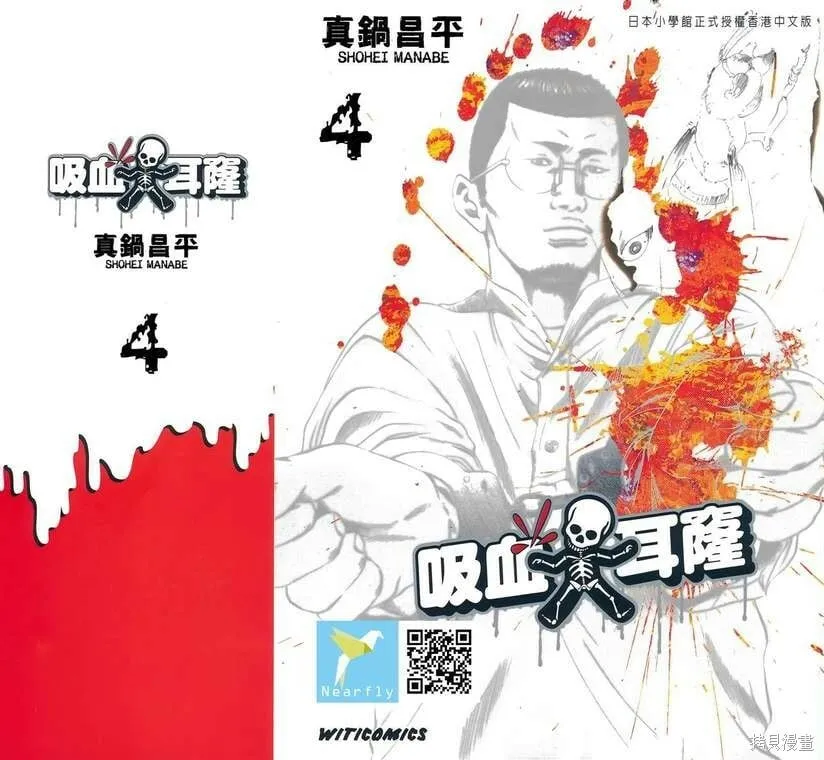 第03卷 第223页