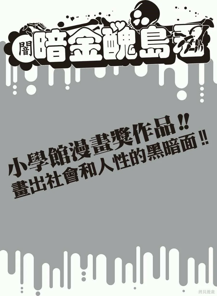 第04卷 第5页