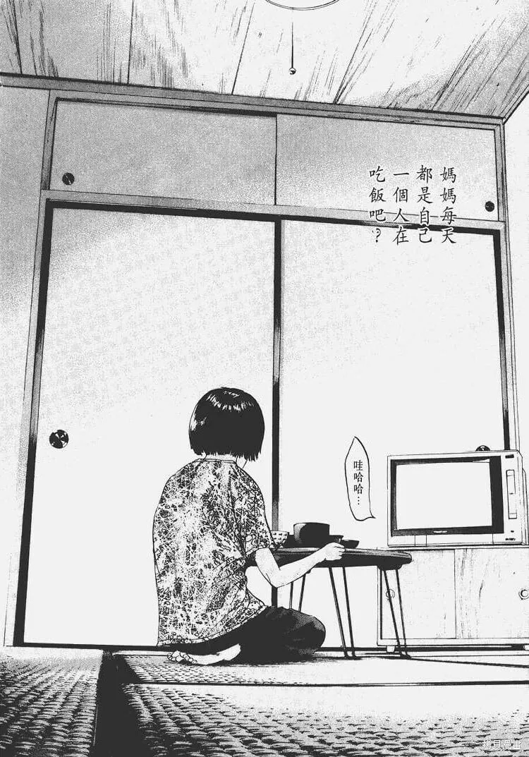 第04卷 第17页