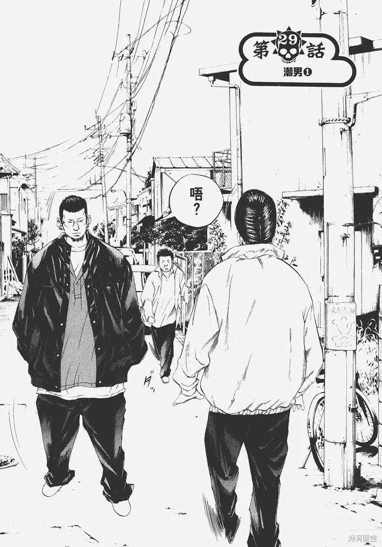 第04卷 第49页