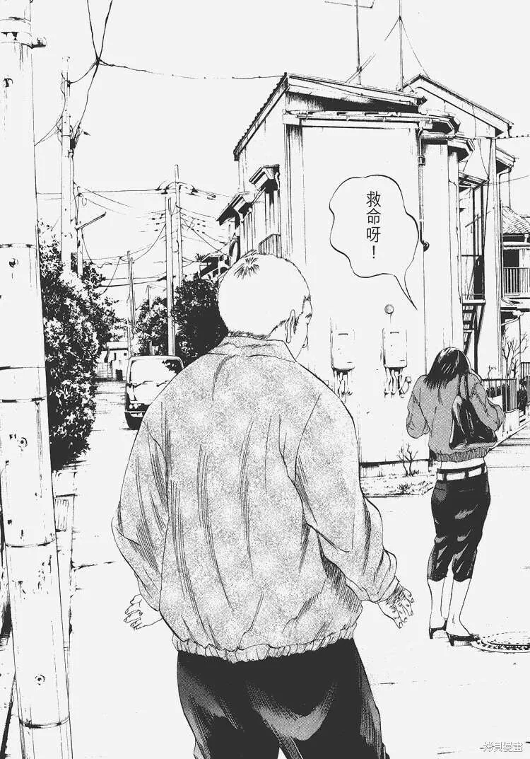 第04卷 第50页